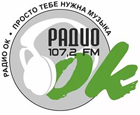 Радио ОК-Рязань